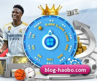 好博体育 APP（haobosports）